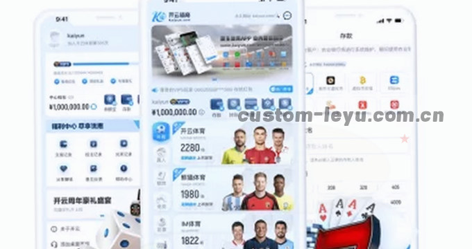 应用访问图片权限请求