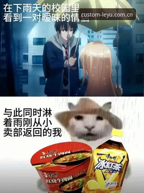 乐鱼潮流体验自定义足球比分 亲历者在110场数据中找线索,米雷蒂交易背后的价值拆解